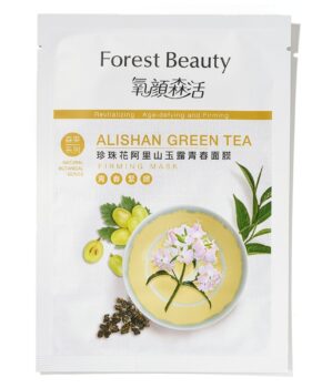 forest_beauty_alishan_green_tea